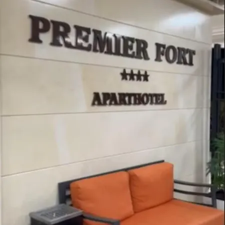 Premier ! Апартаменти *